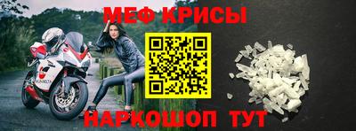 PSILOCYBIN Краснознаменск