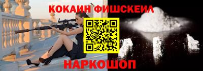 мдпв Краснодар