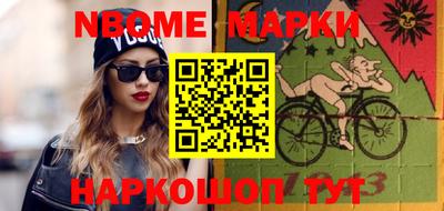 мдпв Краснодар