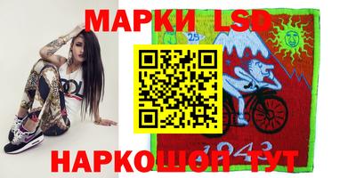 мдпв Краснодар