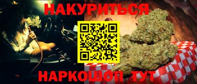 мдпв Краснодар