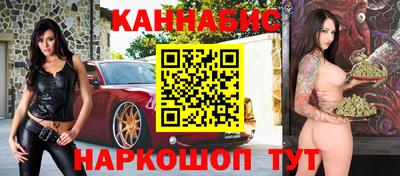 мдпв Краснодар