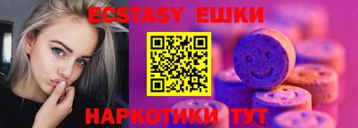 стафф Кумертау