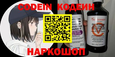 стафф Кумертау