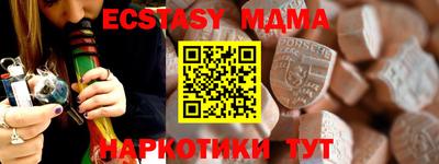 дистиллят марихуана Краснокаменск