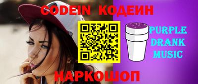 мдпв Краснодар