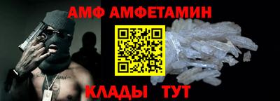 дистиллят марихуана Краснокаменск
