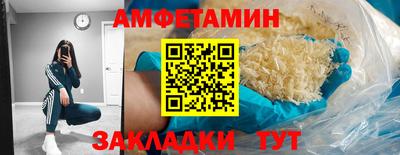 дистиллят марихуана Краснокаменск