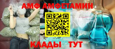 мдпв Краснодар