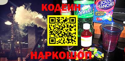PSILOCYBIN Краснознаменск