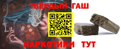 PSILOCYBIN Краснознаменск
