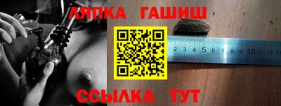 мет Кунгур
