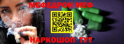 дистиллят марихуана Краснокаменск