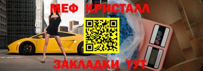 мдпв Краснодар