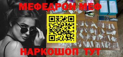 PSILOCYBIN Краснознаменск