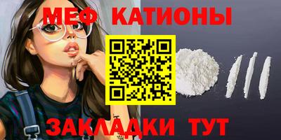 мдпв Краснодар
